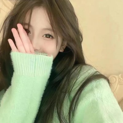 真的是很不错的人